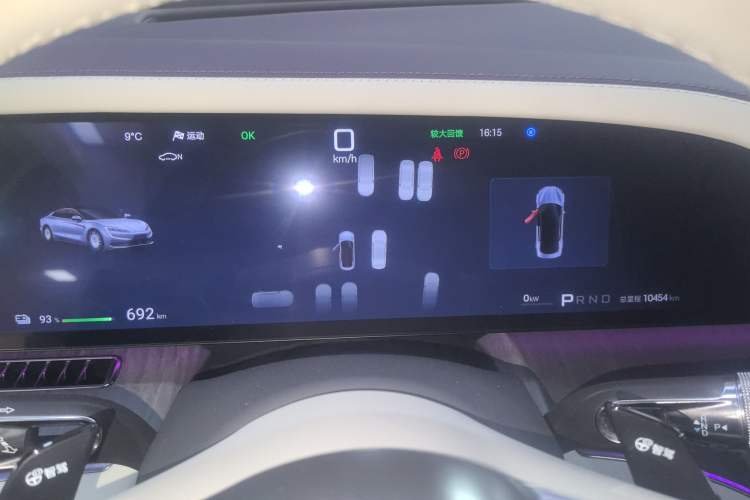 Used Yangwang U7 2025 EV Five-Seat Luxury Edition