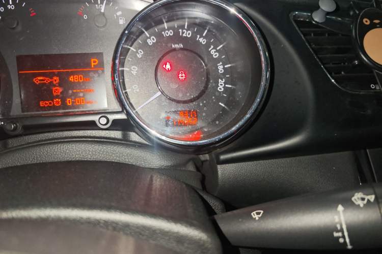 Used Peugeot 3008 2015 1.6THP Automatic Classic Edition Odometer Close Up