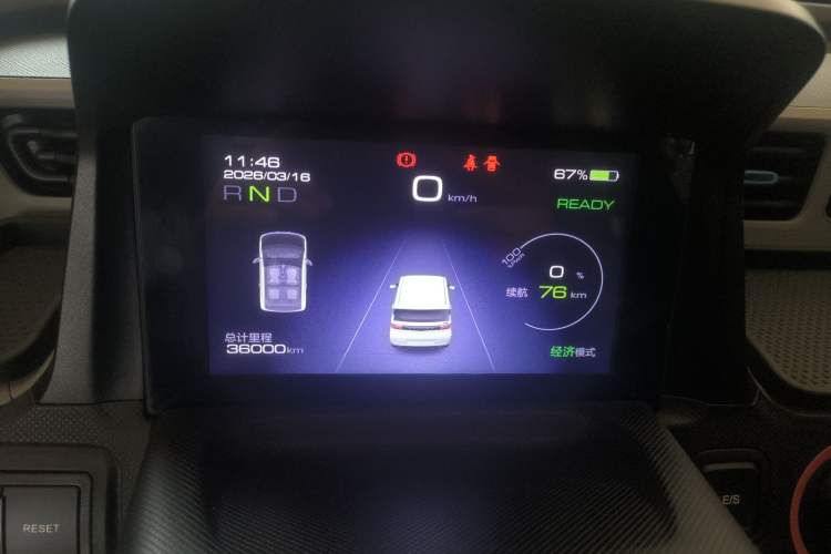 Used Wuling Hongguang MINIEV 2020 Zizai Version Lithium-NMC