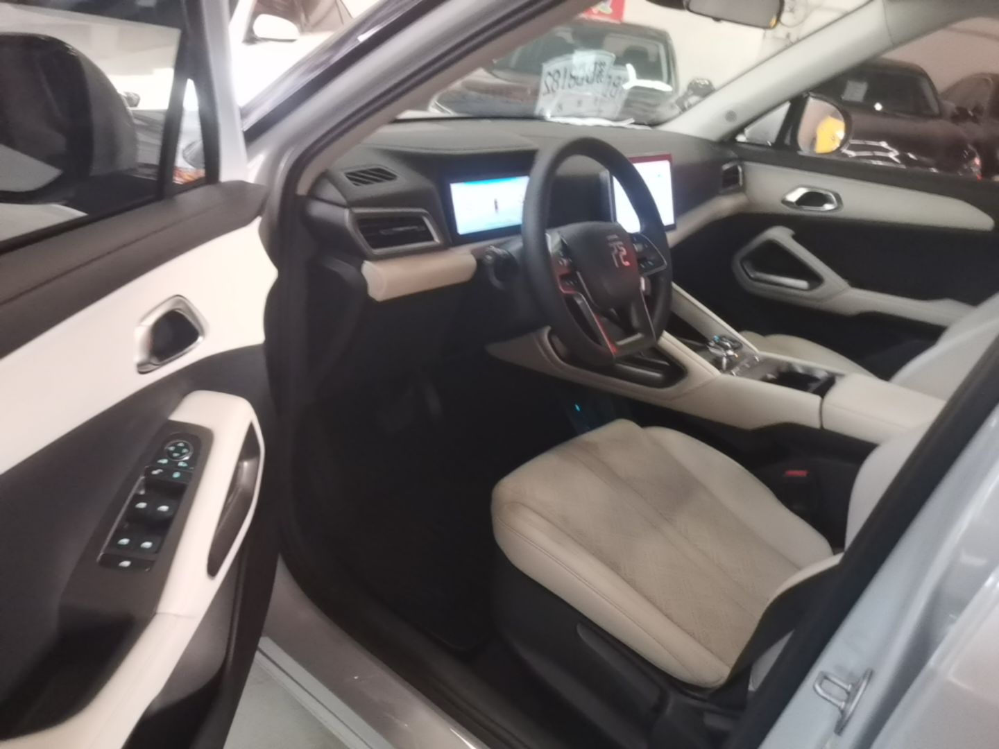 BYD Yuan UP 2024 401 km Active Version — снимка 18
