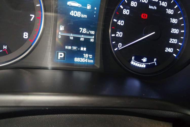 Used Hyundai Mistra 2014 1.8L Automatic Deluxe DLX Model
