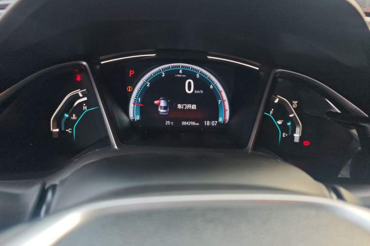Used Honda Civic 2016 220TURBO CVT Prestige Edition Instrument Cluster