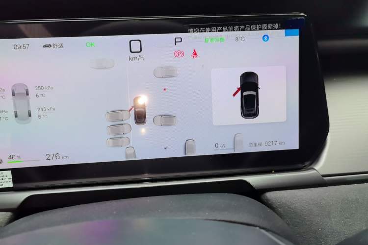 Used BYD Song L EV 2025 Intelligent Driving Version 602 km Range LiDAR-equipped All-Wheel-Drive Type
