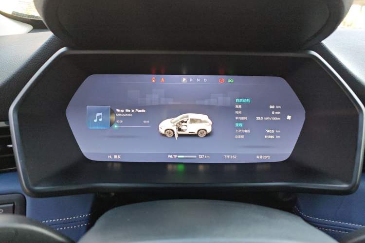 Used XPeng G3 2021 G3i 520N Instrument Cluster