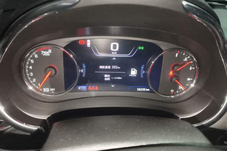 Used Chevrolet Malibu XL 2019 Redline 550T Automatic RuiLian Edition