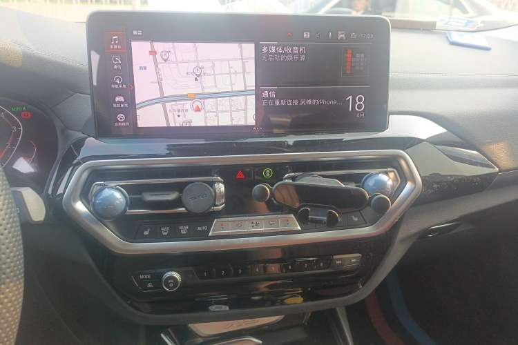 Used BMW X3 2022 Restyled xDrive25i M Sport Package