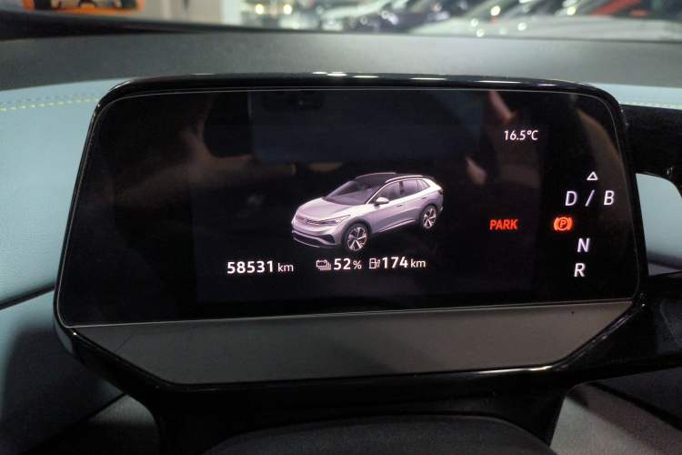 Used Volkswagen ID.4 X 2024 Pure & Smart Edition
