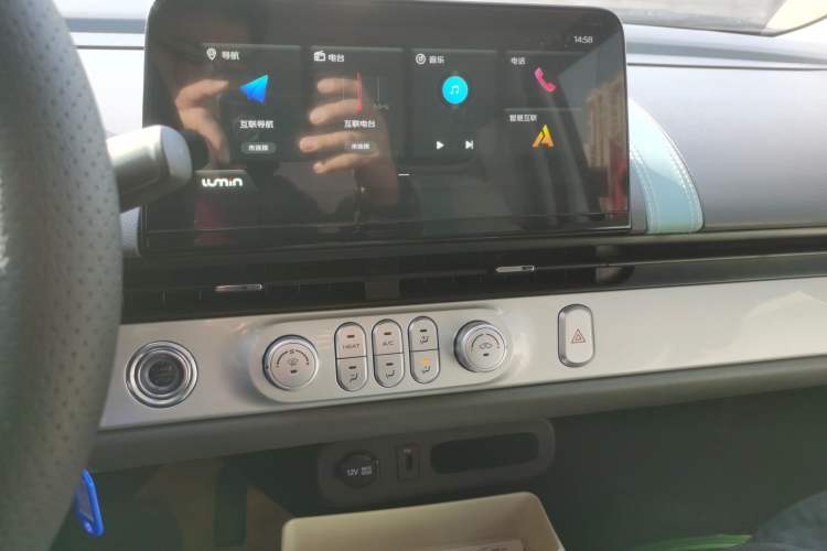 Used Qiyuan Lumin 2024 130km Qingyue Version