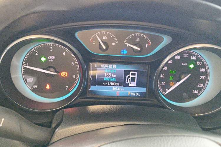 Used Buick Envision 2016 20T Two-Wheel Drive Leading Version
