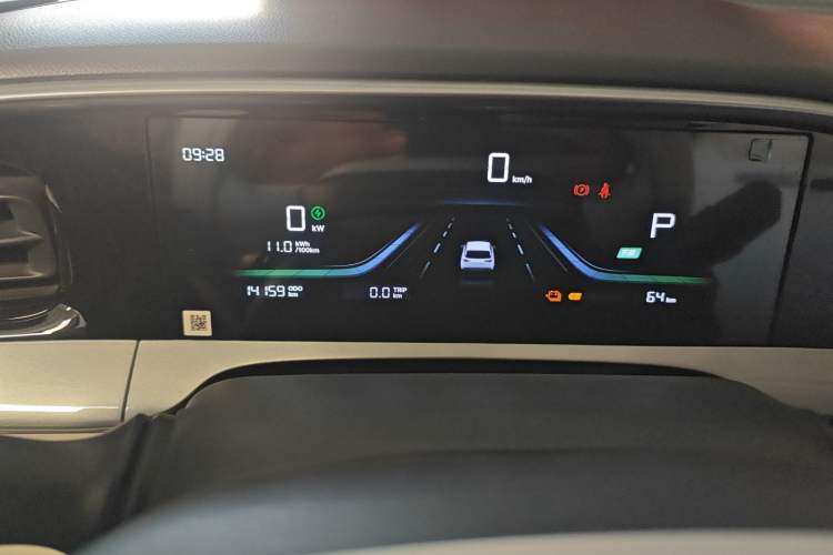 Used Geely Galaxy Geome 2025 310km Youth Edition