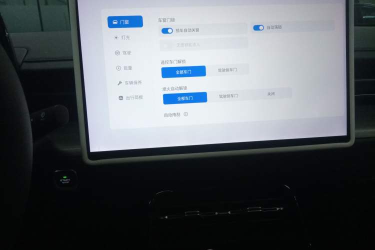 Used Wuling Xingguang 2023 70 Standard Edition