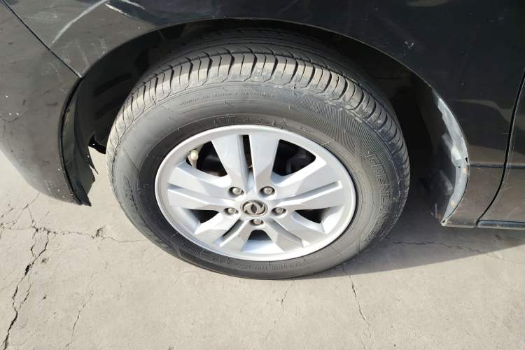 Used FORTHING F600 2016 F600L 2.0L Luxury Model