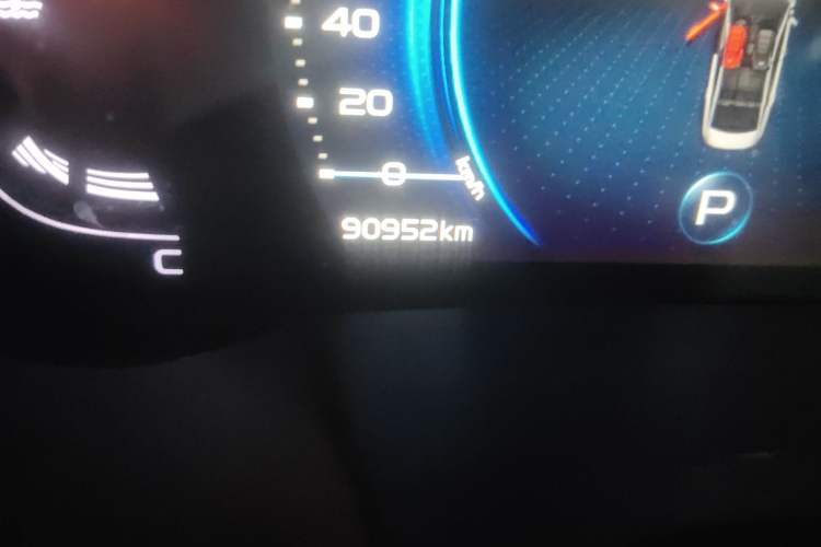 Used Geely Auto Emgrand GL 2020 1.4T CVT Luxury Model
