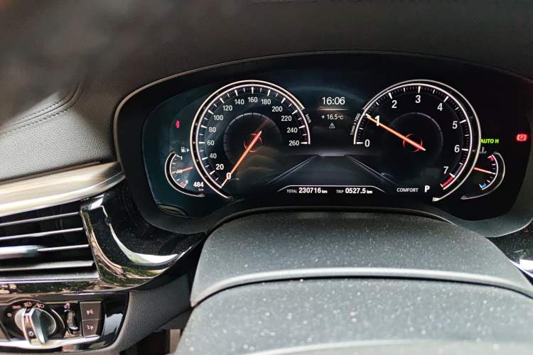 Used BMW 5 Series 2018 530i M Sport Package