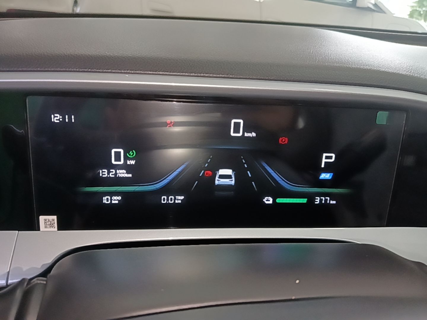 Geely Galaxy Geome 2026 410km Aspiration Edition — снимка 14
