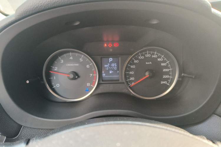 Used Subaru XV 2012 2.0i Luxury Navigation Edition
