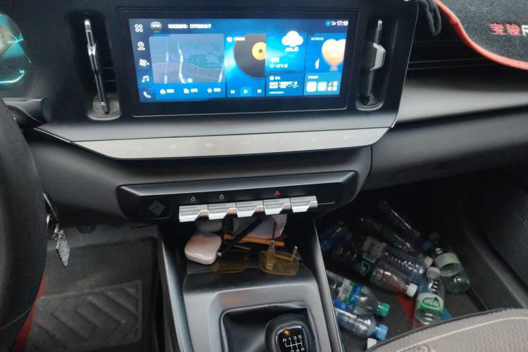 Used Baojun RC-5 2020 1.5L Manual Zhiyao Elite Edition