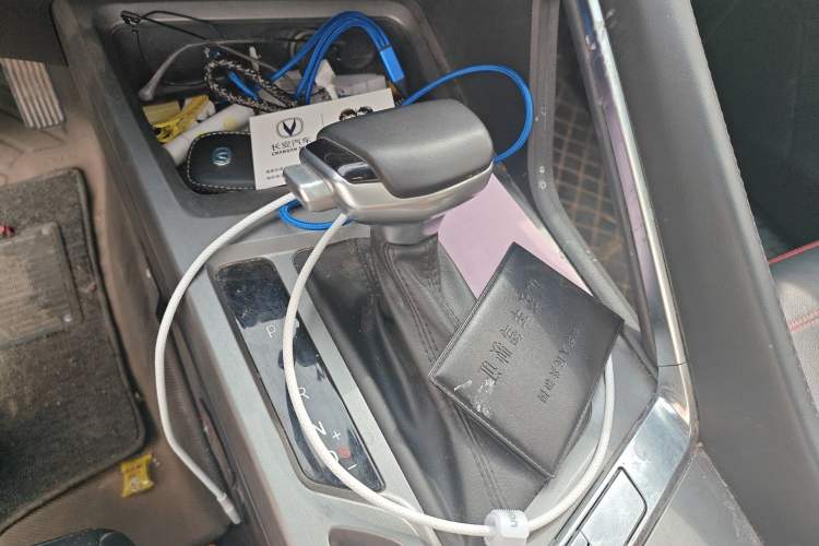 Used CHANGAN CS35PLUS 2021 Blue Whale NE 1.4T DCT Luxury Model