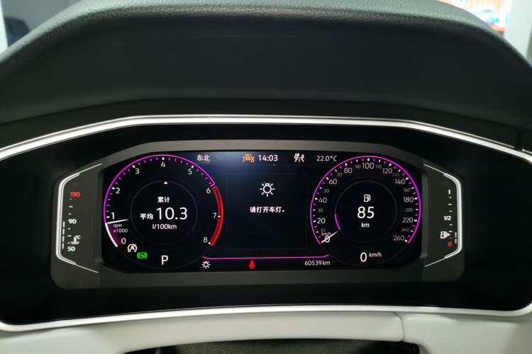 Used Volkswagen Tayron 2023 380TSI Four-Wheel Drive R-Line High-Energy Version
