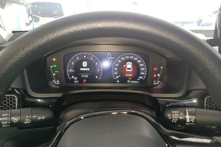 Used Honda Integra 2023 240TURBO CVT Tech Edition