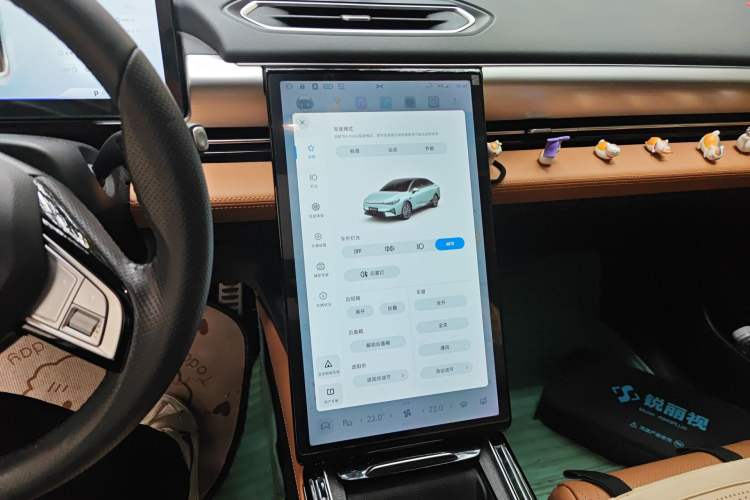 Used XPeng P5 2022 550E Audio And AC Panel