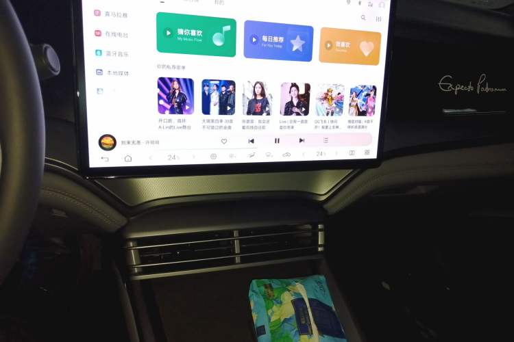 Used BYD Seal 07 DM-i 2025 Intelligent Driving Version DM-i 1.5L 125km Elite Edition Audio And AC Panel