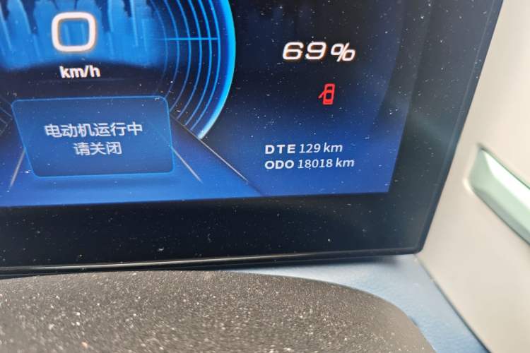 Used Dongfeng NAMMI BOX 2022 Light Wind Edition 201KM Lightning Model Odometer Close Up