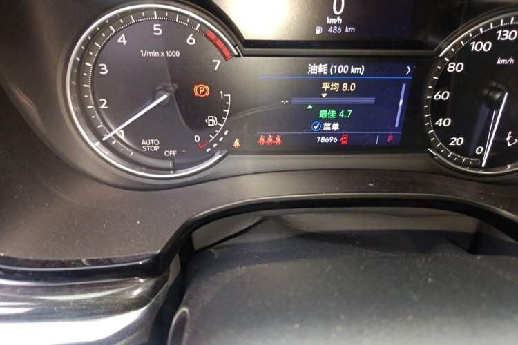 Used Cadillac XT5 2021 2.0T Two-Wheel Drive Luxury Version