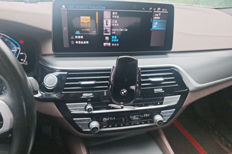 Used BMW 5 Series New Energy 2021 Restyled 535Le Pioneer Edition M Sport Package