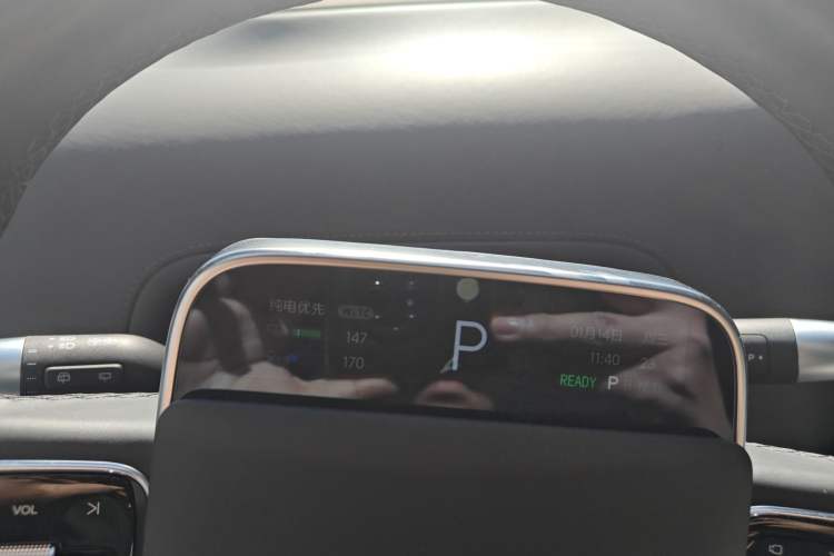 Used Li Auto L7 2024 Pro Model Instrument Cluster