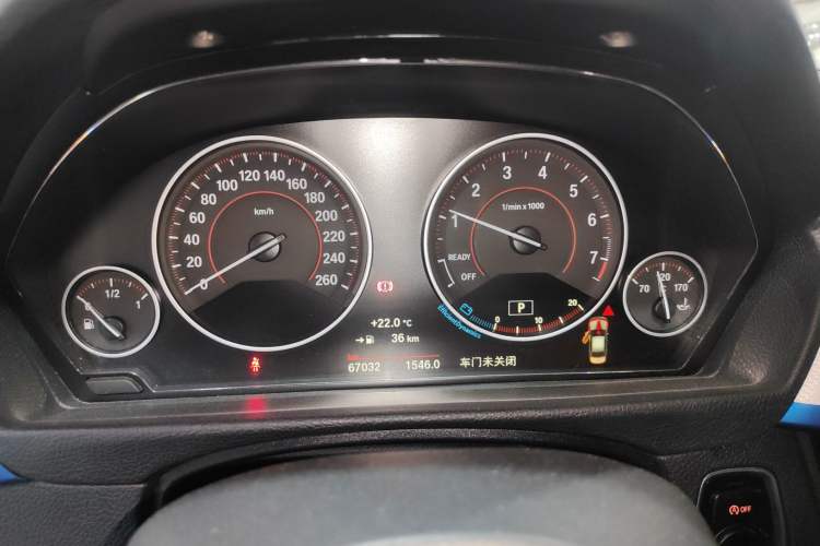 Used BMW 3 Series 2018 320i M Sport Package Instrument Cluster