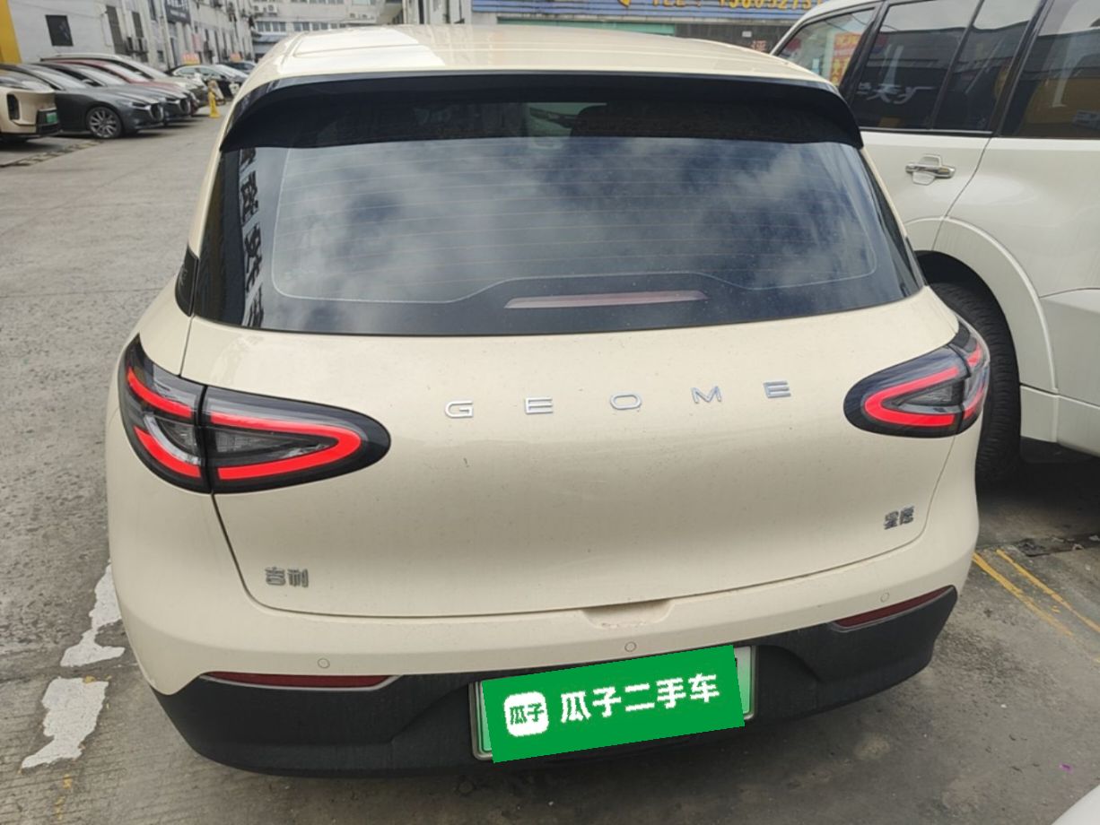 Geely Galaxy Geome 2025 UP 410km Exploration Edition — снимка 5
