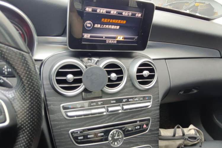 Used Mercedes-Benz C-Class 2017 C 200 station wagon
