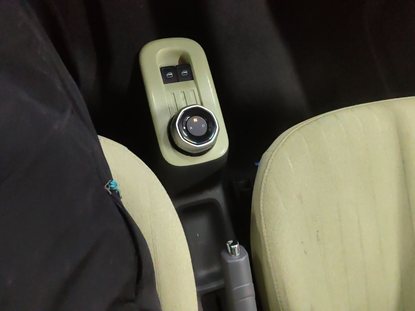 Geely Galaxy Panda 2024 Panda Mini 200km Endurance Bear — снимка 16