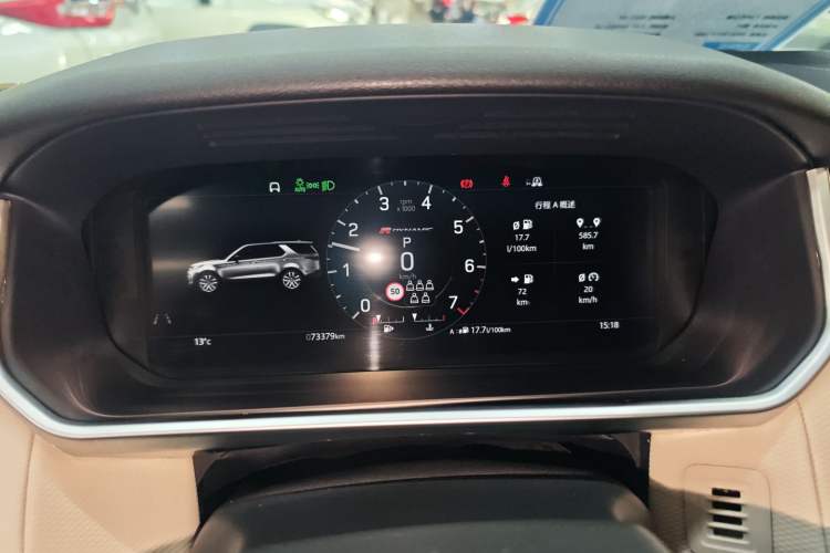 Used Land Rover Discovery 2021 360 PS R-Dynamic SE
