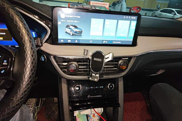 Used Ford Escape 2020 EcoBoost 245 Four-Wheel Drive Luxury Edition
