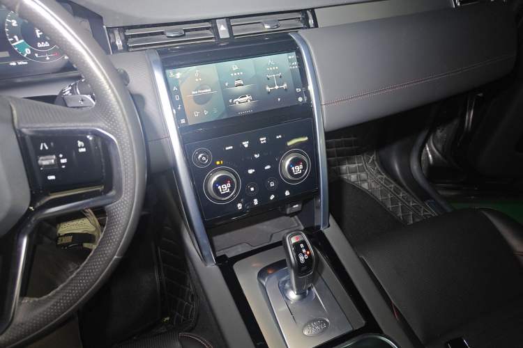 Used Land Rover Discovery Sport 2022 249 PS Metropolitan Edition 5 Seats