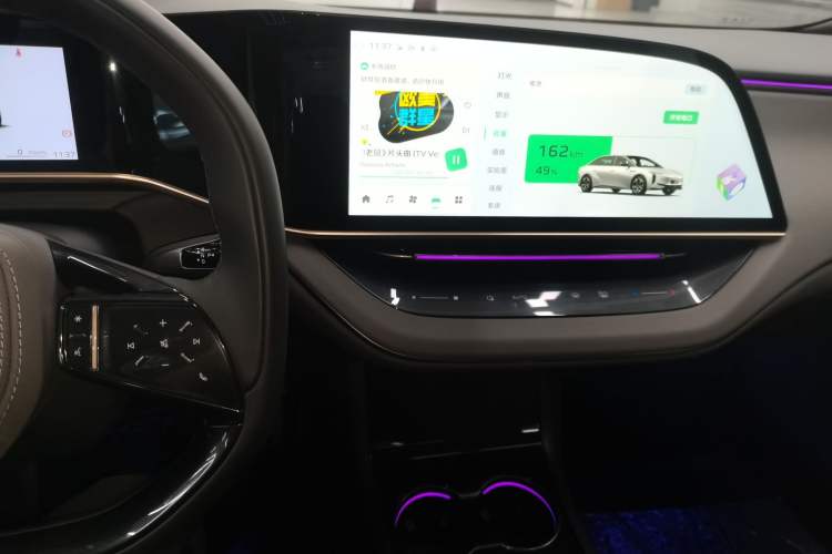 Used Hongqi EH7 2024 690 Pro Audio And AC Panel