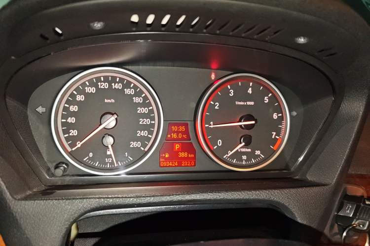 Used BMW X5 2013 xDrive35i Luxury Model
