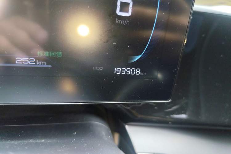 Used BYD Qin PLUS 2023 Champion Edition EV 420KM Leading Model
