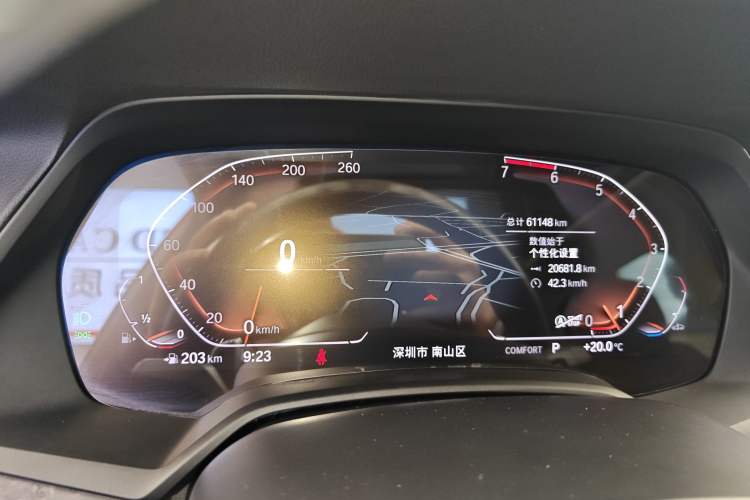 Used BMW X5 (Import) 2021 xDrive30i M Sport Package