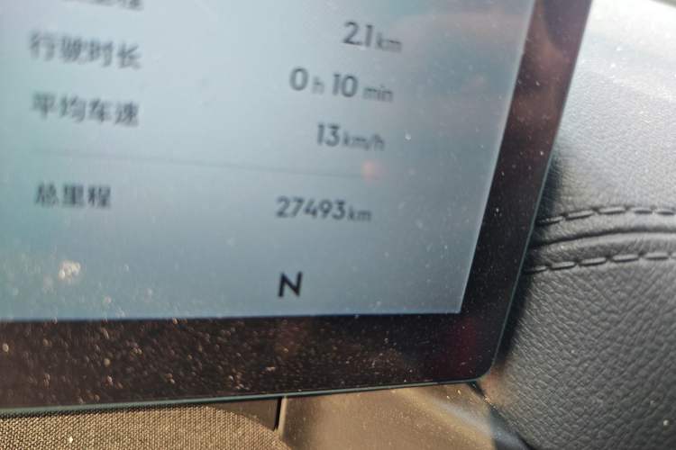 Used Geely Galaxy A7 2025 Model EM-i 70km Luxury Edition
