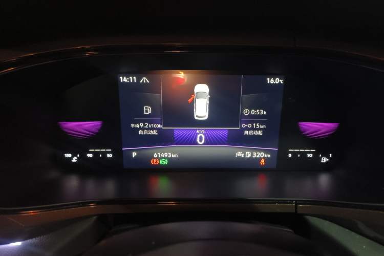 Used Volkswagen Tharu 2022 280TSI Two-Wheel-Drive Luxury Edition
