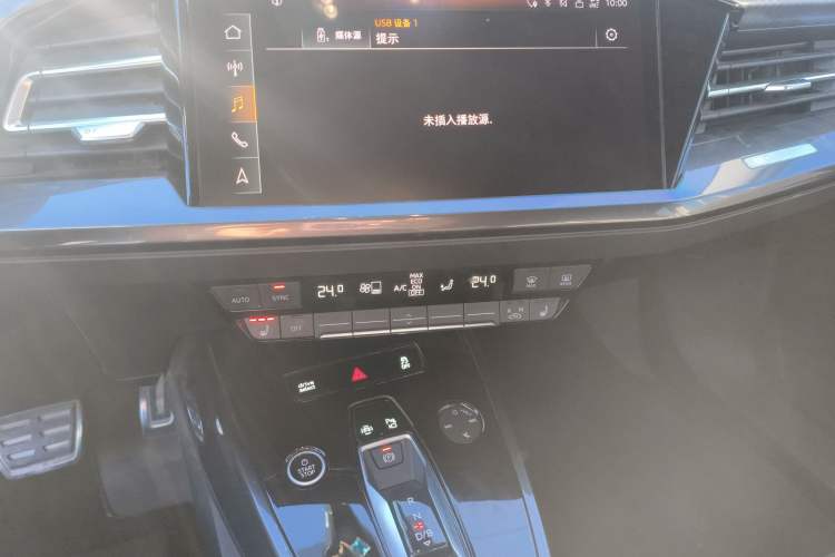 Used Audi Q4 e-tron 2023 40 e-tron Boundary Edition
