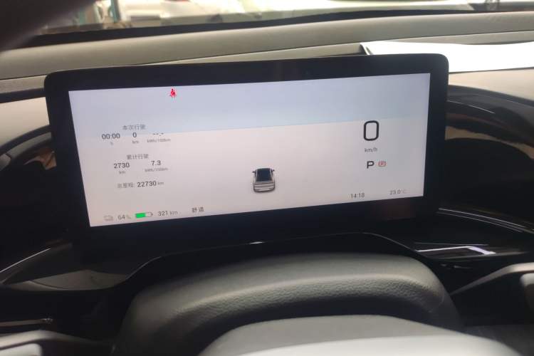 Used AION S MAX 2025 70 Star Edition 53.7 kWh Instrument Cluster