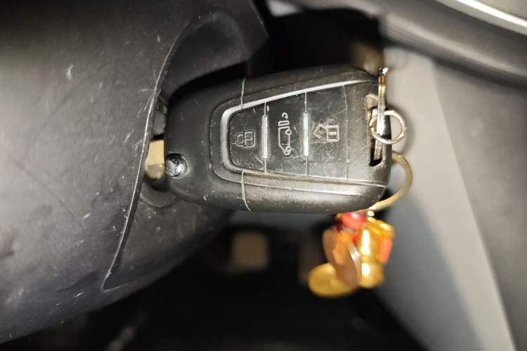 Used SAIC MAXUS Xintu V80  Vehicle Key
