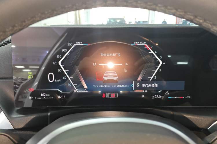 Used BMW 3 Series 2024 325Li M Sport Night Edition Package
