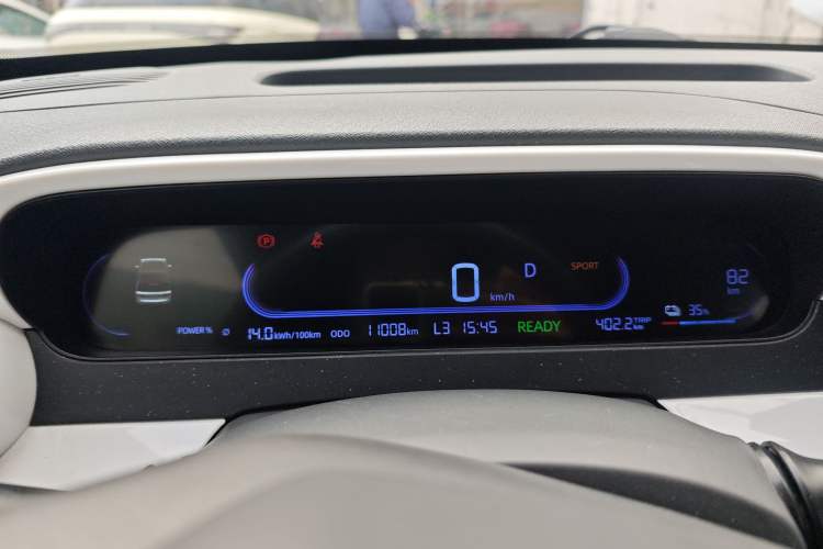 Used Geely Galaxy Panda 2025 210km Panda Kart Instrument Cluster