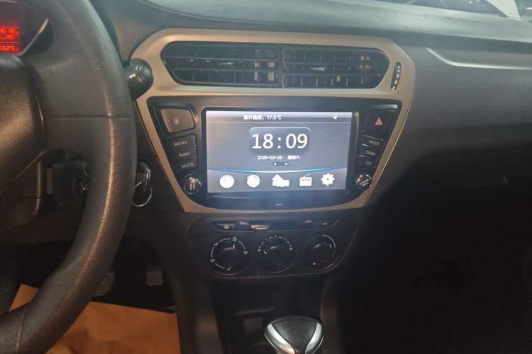 Used Citroen Elysee 2016 1.6L Automatic Comfort Model