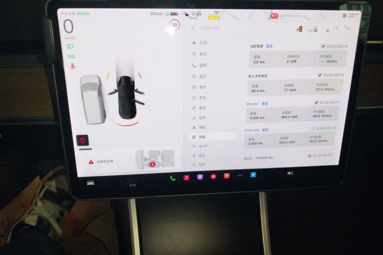 Used Tesla Model 3 2019 Long-Range Rear-Wheel-Drive Version